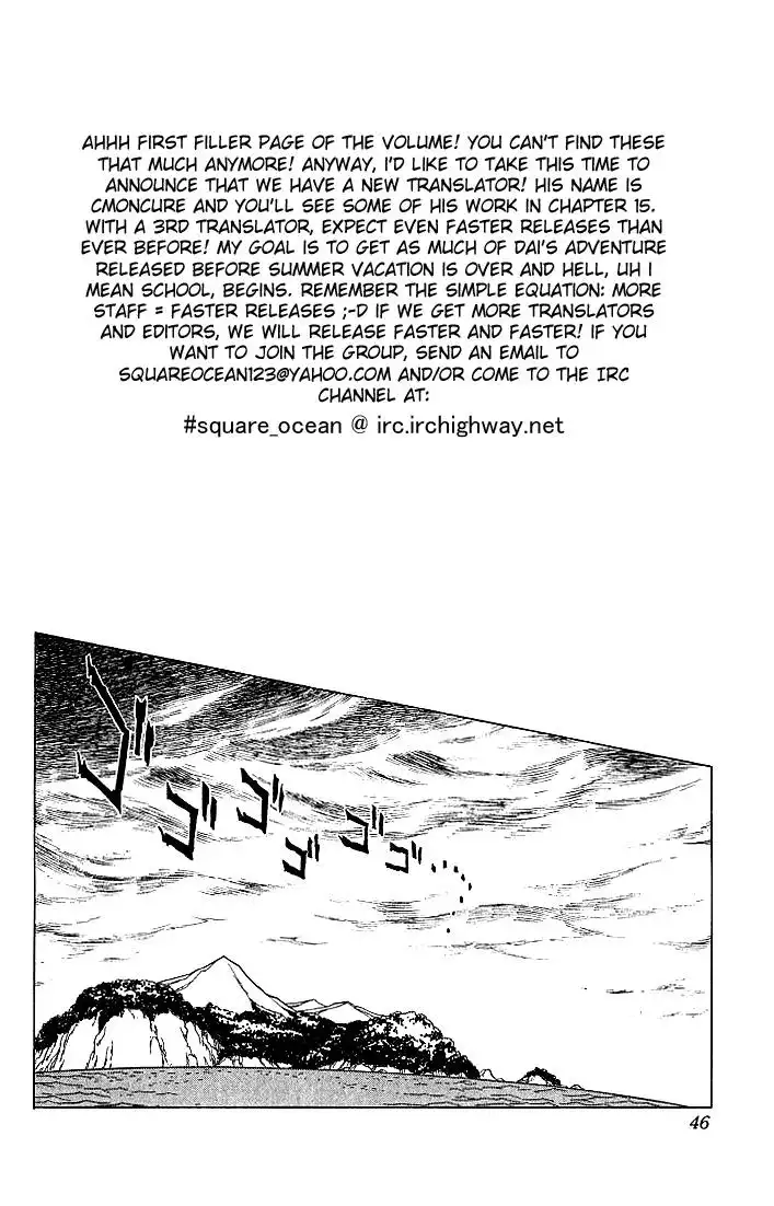 Dragon Quest Dai no Daibouken Chapter 11 20